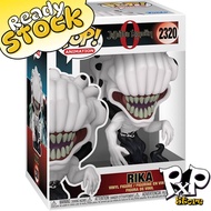 Funko Pop Jujutsu Kaisen 0 #2320 - Rika 100% Genuine
