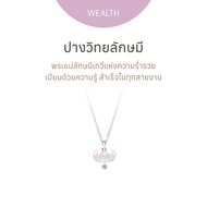 Ravipa | Baby Lakshmi ปางวิทยลักษมี - สร้อยคอ