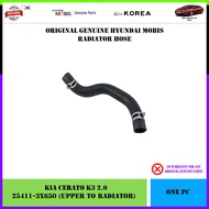 Kia Cerato K3 2.0 Genuine Mobis Radiator Hose (Upper Hose A 25411-3X650/Upper Hose B 25411-3X600/Low