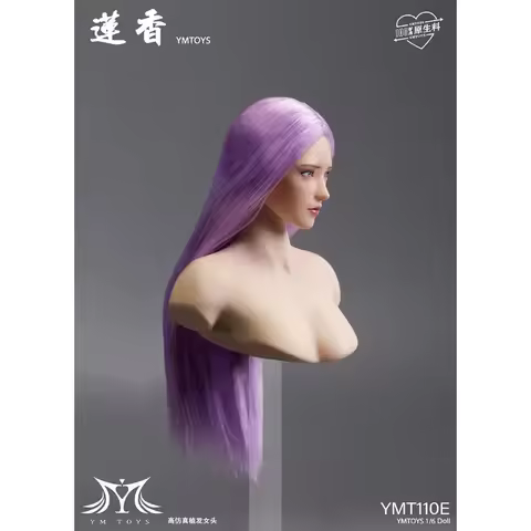 Presale YMT111 1/6 Scale Female Soldier Movable Eye Asian Beauty Head Sculpt Model Fit 12'' TBL PH P