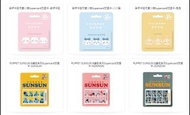 台灣代購 4/28-4/29上市 悠遊卡/一卡通/icash Chiikawa 布丁狗 姆明 Sunsun 坂本日常 蠟筆小新 史努比 哥吉拉 咖波 大同寶寶 我獨自升級 Spotainment 請訊