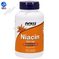 Spot U.S. Noo Now Foods Niacin Vitamin B3 500mg 100 Capsules