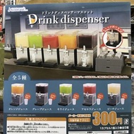 全新 正版 日版 迷你飲品機 全5種 扭蛋 現貨 果汁機
