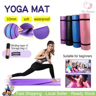 🇸🇬 8MM THICK NBR Yoga Mat Anti-skid Sports Fitness Mat 6MM Thick Foam Exercise Yoga Mat