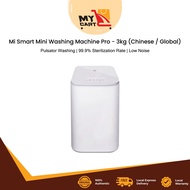 Xiaomi Mi Smart Mini Washing Machine Pro - 3kg > Pulsator Washing > 99.9% Sterilization Rate>Low Noi