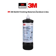 3M 81235 Finishing Material 1 Liter