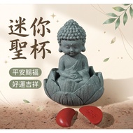 Taiwan Taiwan Ready Stock Holy Grail Mini Holy Grail Invoice Red Holy Grail Cup Throwing Grail Holy 