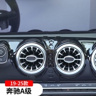 19-25 Mercedes-Benz A-Class a180l Dedicated Mobile Phone Holder a200l Car Interior Decoration Modifi