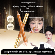 Bút Đôi Tạo Khối & Highlight