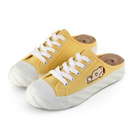 Paidal x Pompompurin 布丁狗吃飽飽餅乾穆勒鞋-銘黃