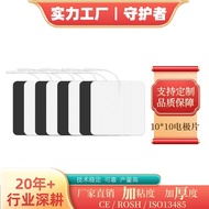 Physiotherapy Massage Patch 10 * 10cm Pin Type Electrode Patch Self-Adhesive Chest Muscle Patch Gel 