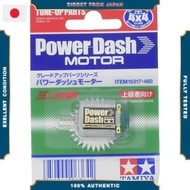 Tamiya GP.317 Power Dash Motor 15317 (Upgrade Parts Series No. 317)