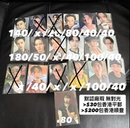 (平郵/順豐到付) 默認廠瑕 無對光 介意者勿擾 Seventeen 17 Mingyu 小卡 特典 店特 FML Seventeenth Heaven Weverse Wvs UMS 環球 場限 線