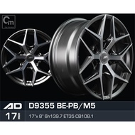 4X4 AD 17 inch 8JJ 6X139.7 ET35 ORI CAR SPORT RIMS WHEELS D9355