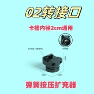 Pineapple Bottle Adapter Grenade Burst Toy Gun Bottle AK47M416 Accessories Bullet-Up Electric Toy Gu