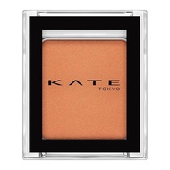 KATE The Eyecolor CT503 [Creamy Touch] [Coral Brown] [I want you to leave it alone] 1 piece (x 1)