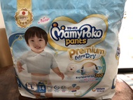 MamyPoko (มามี่โปะโกะ) pants  Premium Extra Dry  Pants Boys Size L (14 ชิ้น / 1 ห่อ)