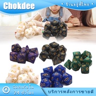 Multi-Sided Dice d4 d6 d8 d10 d12 d20 d100 board game Set 7 Pieces Table