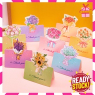 3D Flower Different Style Folded Opened Wishes Card Gift Present Flower Cake Party Event Wishes Gree