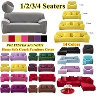 Fashion 14 Solid Color Slipcovers Home &amp; Living Sofa Cover 1 2 3 4 Seats L Shape Recliner Protector