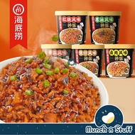 Hai Di Lao Instant Mixed Rice 海底捞方便冲泡拌饭