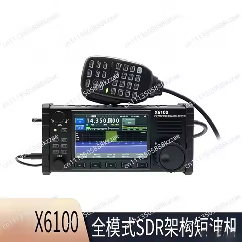 SDR Shortwave Transceiver With Antenna Tuner All Mode Transceiver X6100 50MHz HF Transceiver Portabl