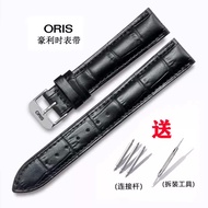 Oris Watch Strap Cowhide Strap Pin Buckle oris Culture Classic Series Men Women Bracelet Strap 16/18