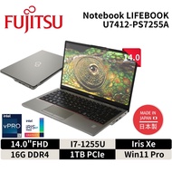 Fujitsu 富士通 U7412-PS7255A 商務 14吋 筆電( 14"FHD/i7-1255U/16G/1TB/Win11P/3Y到府收)