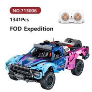 ✨FOD Expedition &amp; Car(Remote Control)Building Blocks 1300±Pcs SEMBO Block Racing Sport Car Vehicle Bricks Toy Set