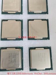 （詢價）瑞宇 Intel/英特爾 i7 6700，英特爾酷睿i7-6700