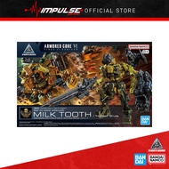 Bandai 30MM Armored Core VI Fires Of Rubicon RADCC-3000 Wreaker Milk Tooth (5068575)