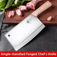 TINGLING | Heavy-duty Bone Cleaver