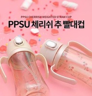 快閃🌟Grosmimi PPSU 重力球吸管杯 - 300ml