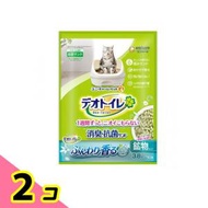 デオトイレ ふんわり香る消臭・抗菌サンド ナチュラルグリーンの香り 3.8L 2個セット