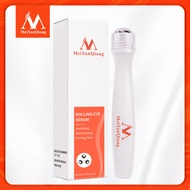 【🇲🇾READY STOCK】MeiYanQiong Rolling Eye Serum (15ml)