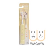 Minimum - HAPICA 兒童電動牙刷 Chiikawa (兔子 - 黃) (平行進口貨品)