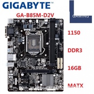 gigabyte GA-B85M-D2V motherboard LG 0 DDR3 USB3.0 16G B85 desktop mainboard SATA III systemboard used