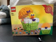 Lego 40371 40236 40138 40203 40201 Festival