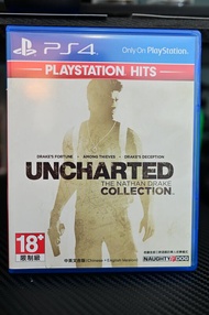 PS4 秘境探險 奈森德瑞克 1+2+3 合輯 UNCHARTED COOLECTION 中文版