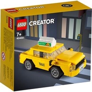 Mum's Club voucher accepted! Lego 40468 Yellow Taxi