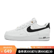 yysports Nike耐克 AIR FORCE 1 \'07 LV8 男子低帮板鞋 DQ7658-100 44.5
