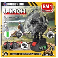 8 Inch Portable Camping Fan Large Capacity Lithium Battery Mini Fan Desktop Cooling Fan Wireless Rec