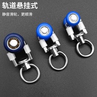Curtain Track Accessories Pulley Accessories Roller Old-fashioned Straight Track Curved Track Guide 