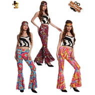 Retro Flared Pants - Adult Woman's Hippie Costume for Carnivals and Parties