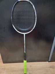 JP-YOR2503001 日本版  JP Ver. 正貨保證  YONEX ASTROX 99 PRO（白虎）3UG5  羽毛球拍 Badminton Racquet