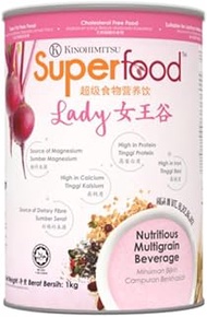 KINOHIMITSU Superfood Lady Nutritional Drink 1kg
