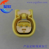 7C83-5524-70 Suitable for Car Wire Harness Connector 2-Hole Plug 7283-5524-70 Configuration End Plug