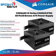 CORSAIR CX Series CX650/CX750 80 PLUS Bronze ATX Power Supply
