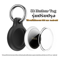 S3 PLUS Tag อุปกรณ์ติดตาม GPS ค้นหาตำแหน่งสิ่งของ เข้ากันได้กับ iOS Find My และ Android ป้องกันการสู