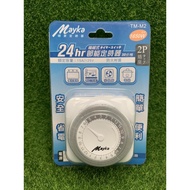 Myka Mayka TM-M2 24Hr Energy-Saving Timer 1 Pack